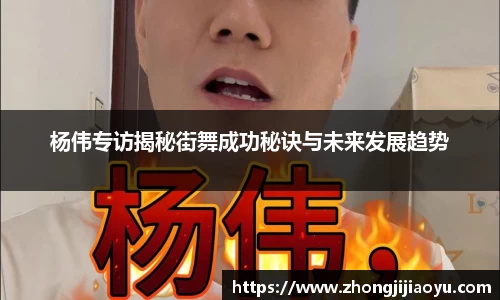 必一运动