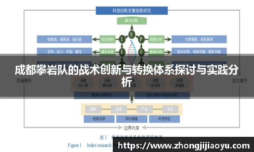 bsports必一体育