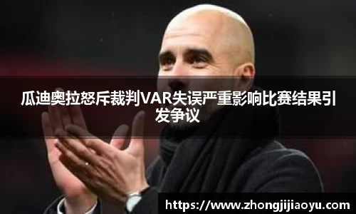 bsports体育