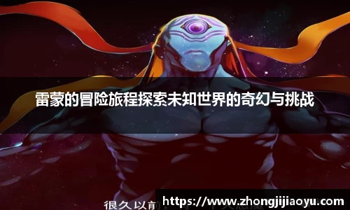 bsports体育